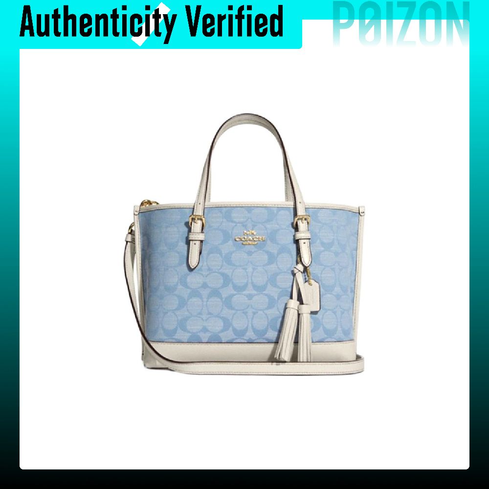 Tote Bag Leather Monogram - Bolsa tote de lona com detalhes