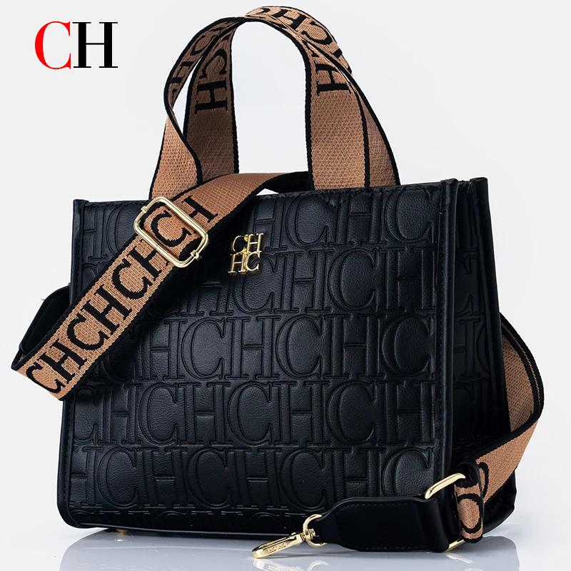 Tote Bag Leather Monogram - Bolsa Tote com Monograma CH em