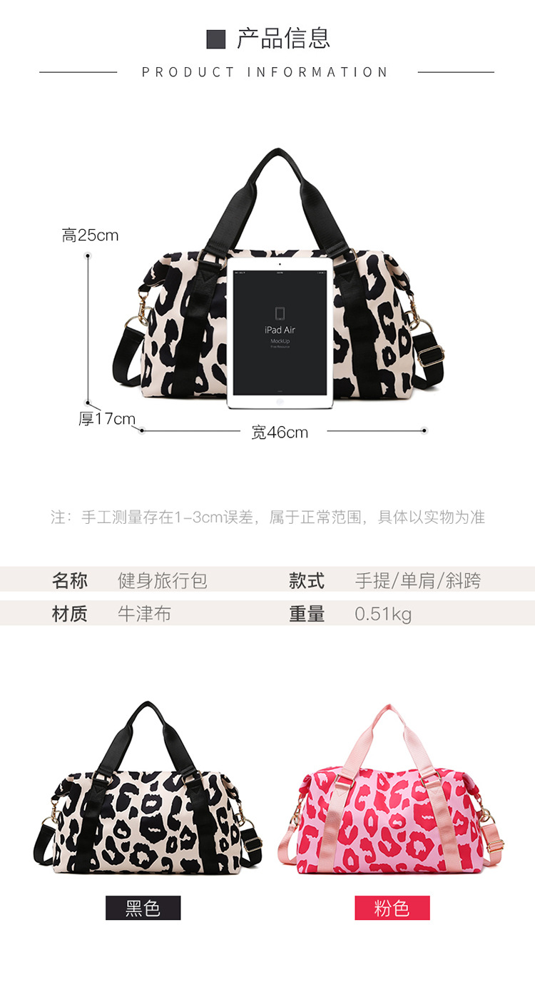 Bolsa de Viagem Feminina Espaç - Weekender Bag Duffle avaliação e preço
